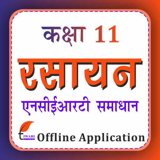 Class 11 Chemistry in Hindi logo