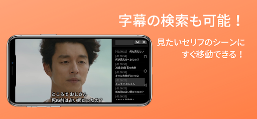 みるアジア_3