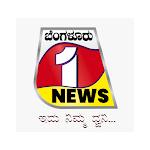 Cover Image of Descargar Bengaluru1 News  APK
