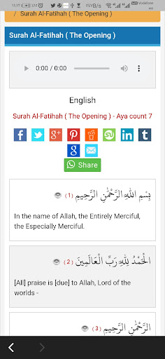 Quran For All Screen 3