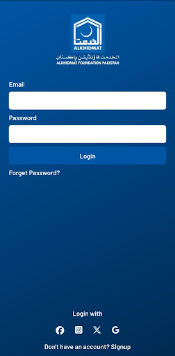 Alkhidmat Foundation Pakistan screenshot 1