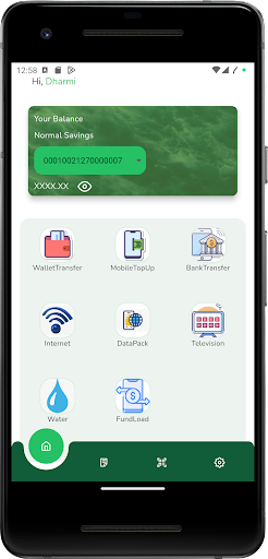 Sahayogi Krishi SACCOS Screen 3