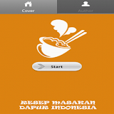 Resep Masakan Dapoer Indonesia icon