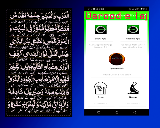 Android application Darood e Taj -Tanjeena screenshort