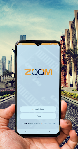 Zoom Ride Driver Screenshot 3 - AppWisp.com