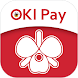 OKI Pay沖縄銀行スマホ決済アプリ（オキペイ）