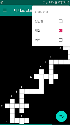 앱 미리보기