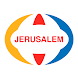 Jerusalem Offline Map and Trav