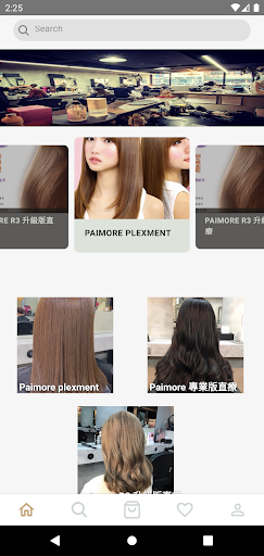 Android application day22salon screenshort