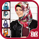 Hijab Style Photo Montage - Androidアプリ