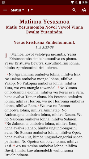Android application Waris - Bible screenshort