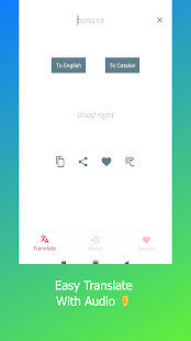 پیش نمایش برنامه