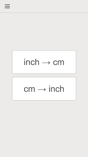 Screenshot of inch cm converter