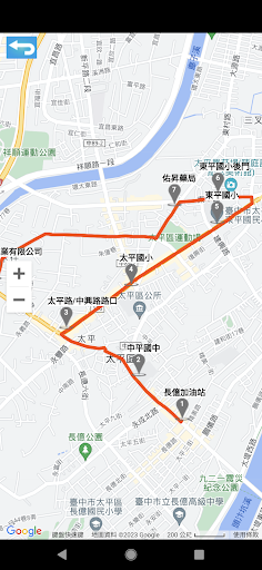 Android application 台中明德學生專車APP screenshort