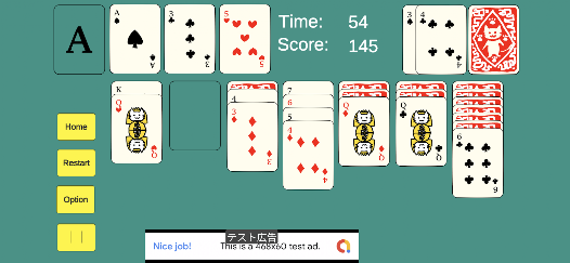 Screenshot image