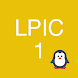 LPIC 1 certification: Exam 101-400 & 102-400 - Androidアプリ
