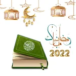 Cover Image of Tải xuống ملصقات تبريكات رمضان 2022  APK