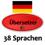 Free German translator icon