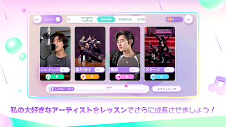 Game screenshot Rhythm Hive apk download