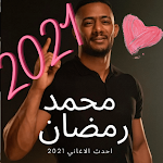Cover Image of Herunterladen جميع الاغاني لمحمد رمضان 2021 بدون نت 1.0 APK