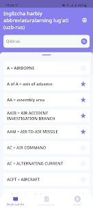 Military abbreviations ENUZRU