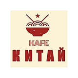 Cafe Kitay icon