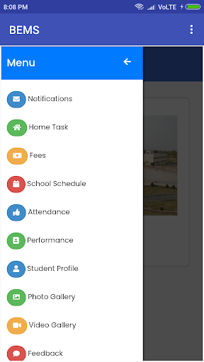 BHAKT SCHOOL Screen 2