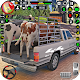 US Truck Driving Animal games