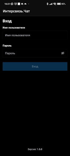 Android application IsCorp screenshort