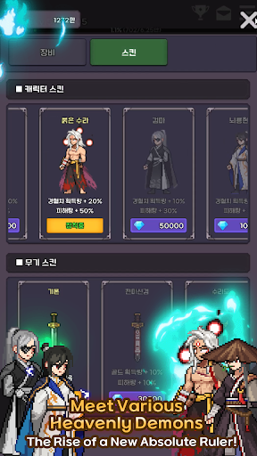 Heavenly Demon IDLE RPG 3