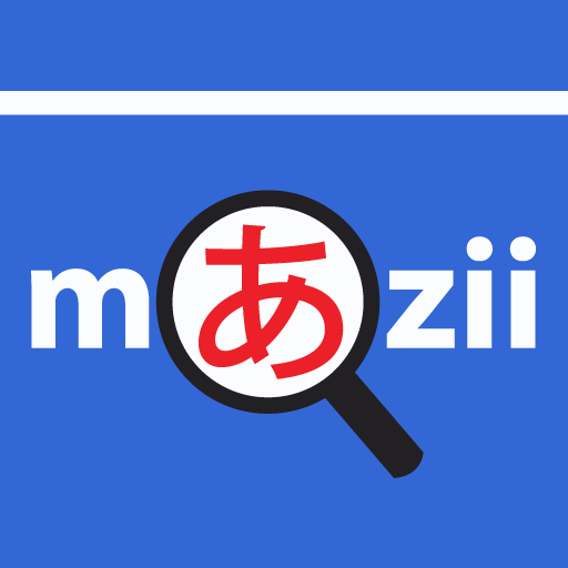 Japanese Translator & Dict. - Ứng Dụng Trên Google Play