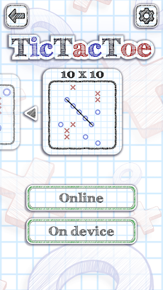 Tic Tac Toe 2のおすすめ画像2