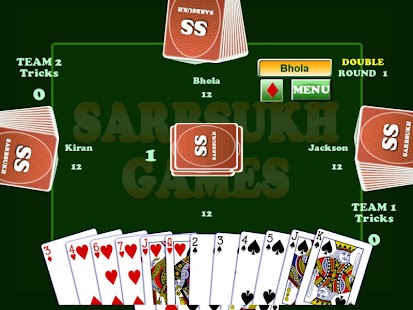 Card Game Coat : Court Piece Screenshot