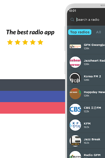 Radio Korea: K-POP Radio FM Screenshot 1 - AppWisp.com