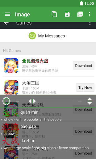 Logo https://play-lh.googleusercontent.com/4V4tPIjXzWNa6REREqnO5MZ6PEL8KpTp0rrPyJGlXmOMVTukrtpt4-v9afXbkobGzg