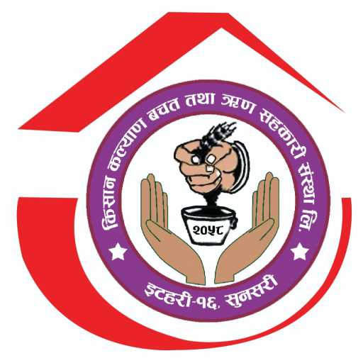 KishanKalyan SahakaariPay logo