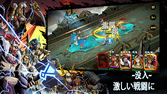 Game screenshot Lost Realm: Chronorift hack