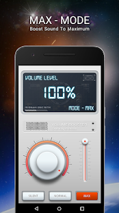 Volume Booster Captura de pantalla