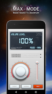 Volume Booster Bildschirmfoto
