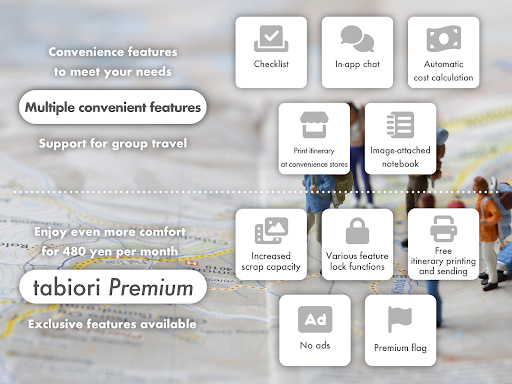 tabiori Trip Planner & Photos screenshot 7