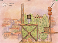 screenshot of I'm not a stupid donkey
