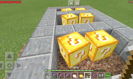 Mod Lucky Block for Minecraft Screen 2