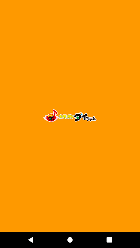 カラオケダイちゃん Screen 3