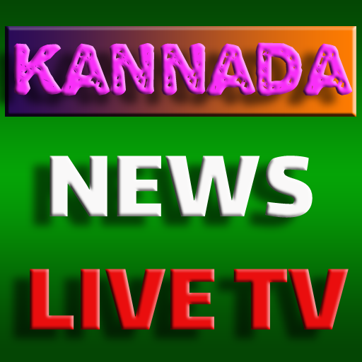 Kannada News LIVE TV Karnataka for PC / Mac / Windows 11,10,8,7 - Free