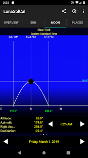 LunaSolCal Mobile Varies with device APK screenshots 6