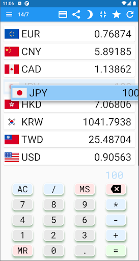 Currency Converter Calculator Screen 3