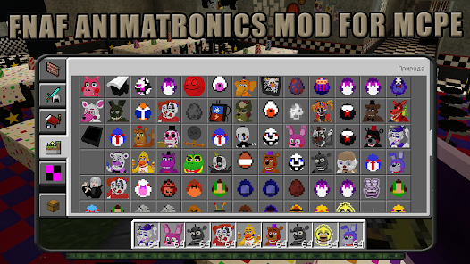 Ultimate Custom Night - FNaF Minecraft Map
