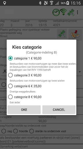 Android application BySpy Touch Registratie 3 screenshort
