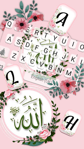 Pink Floral Allah Theme Screen 2