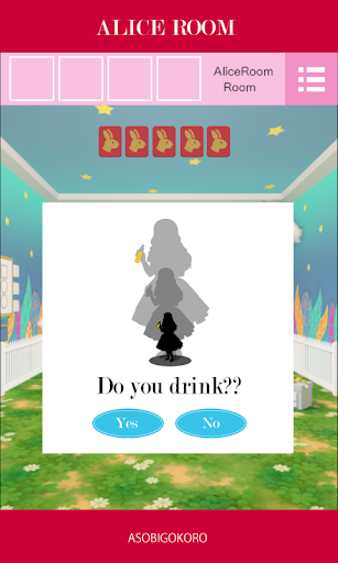 脱出ゲーム　Alice Room
